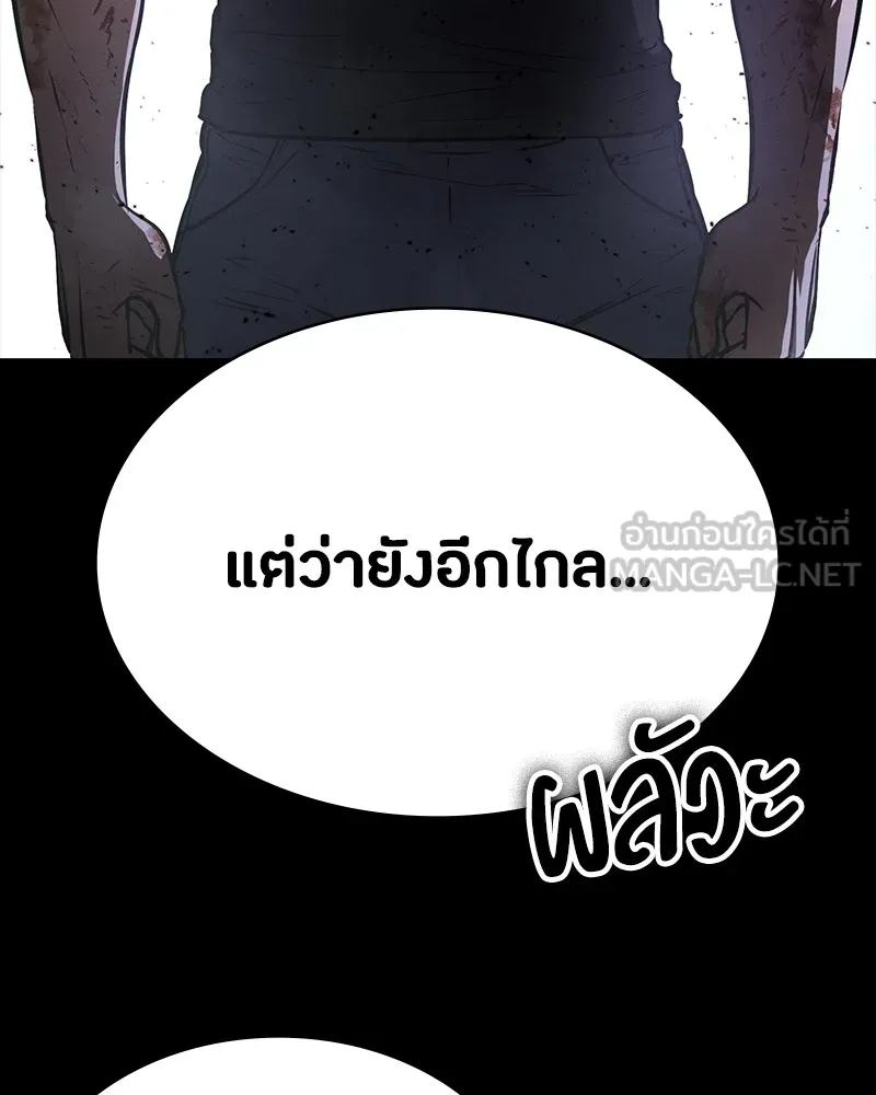หน้า 123