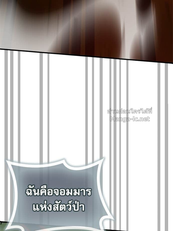 หน้า 159