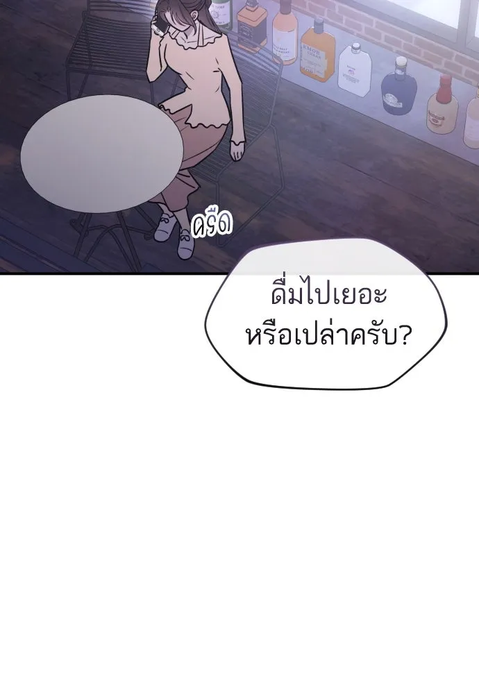 หน้า 95