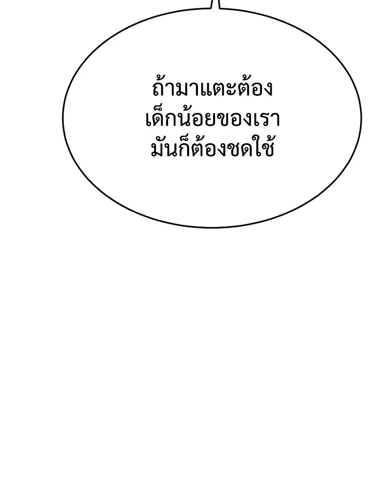 หน้า 220