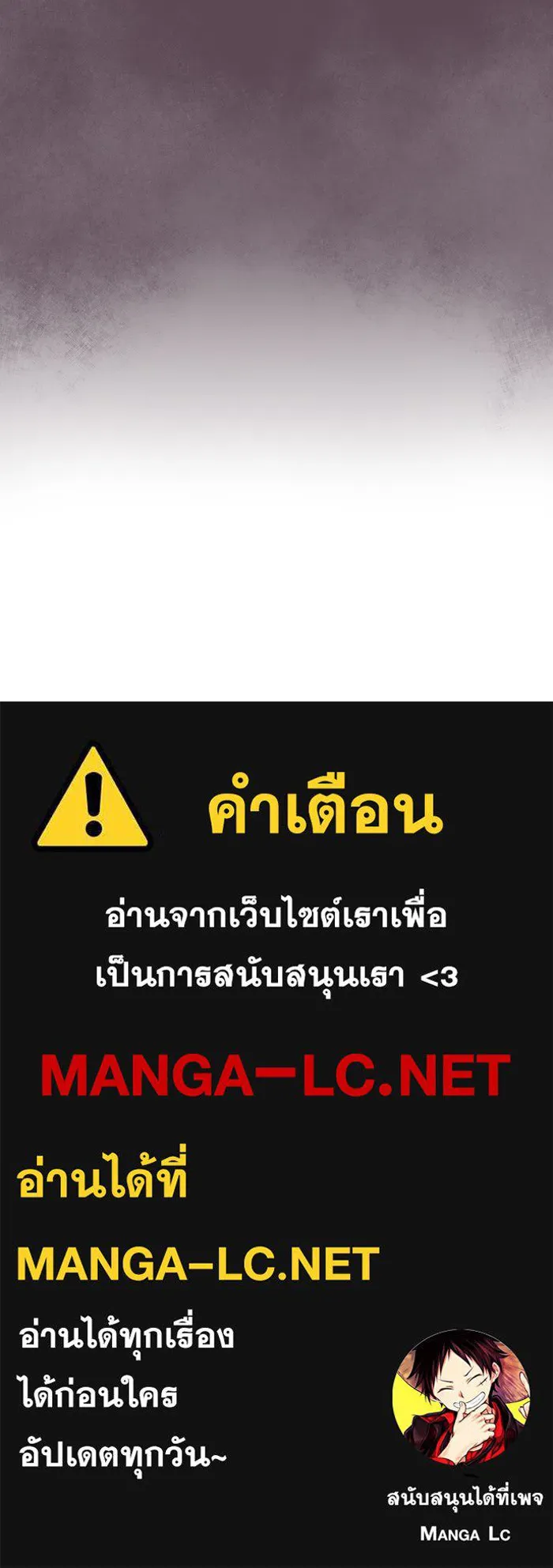 หน้า 123