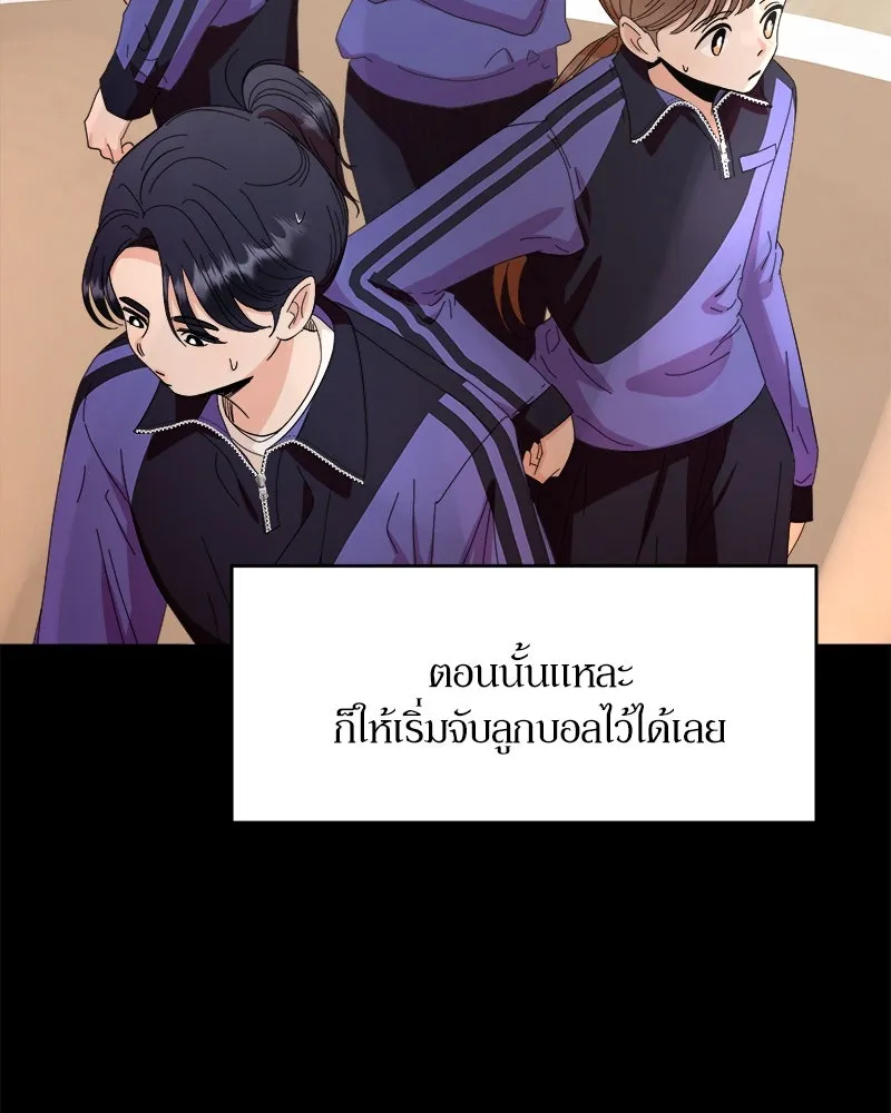 หน้า 104