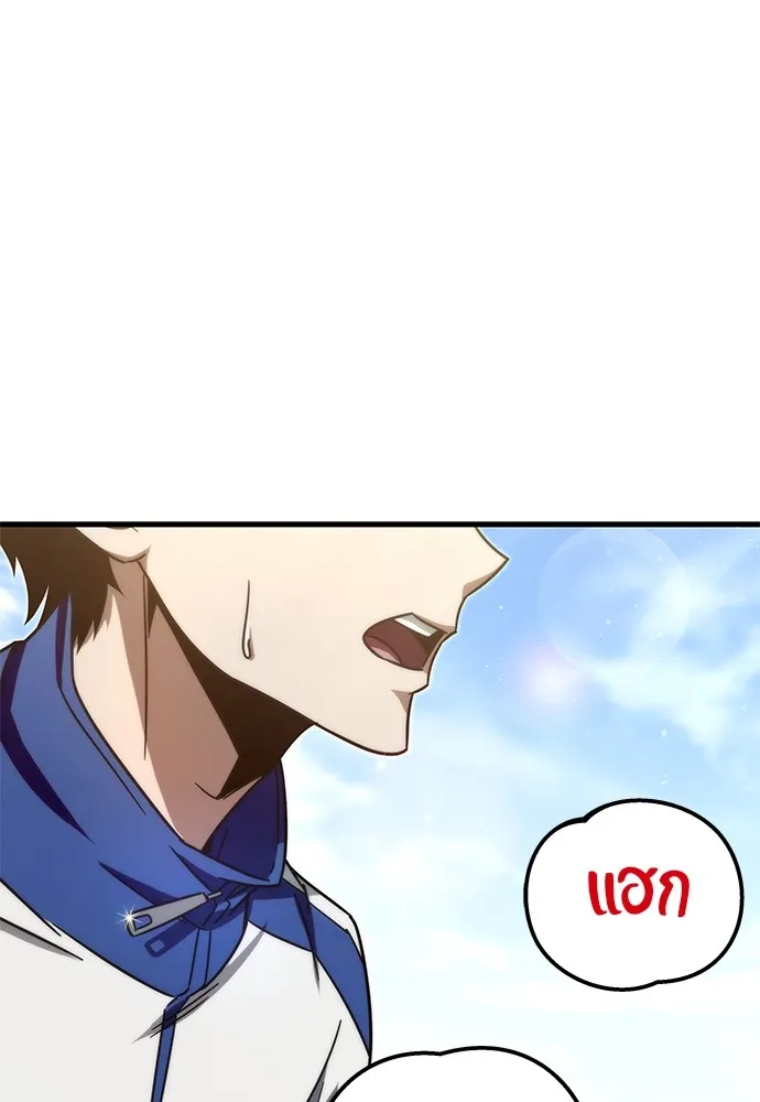 หน้า 131