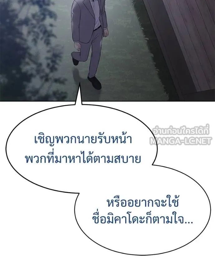 หน้า 168