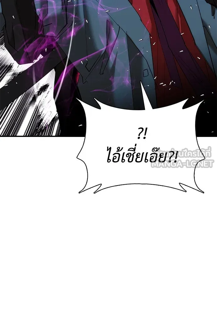 หน้า 90