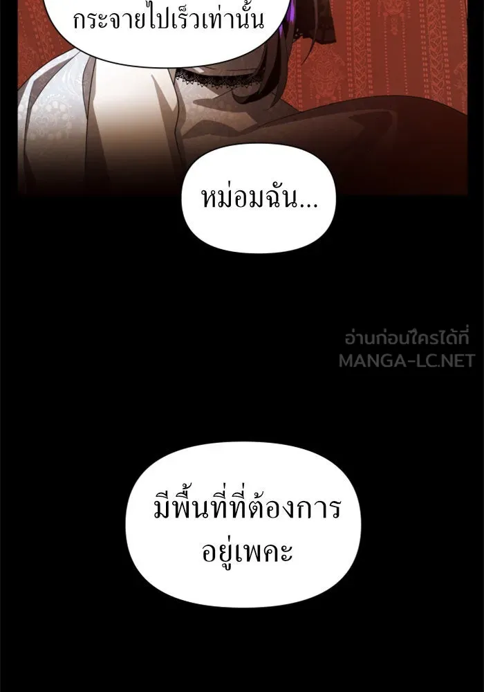 หน้า 114