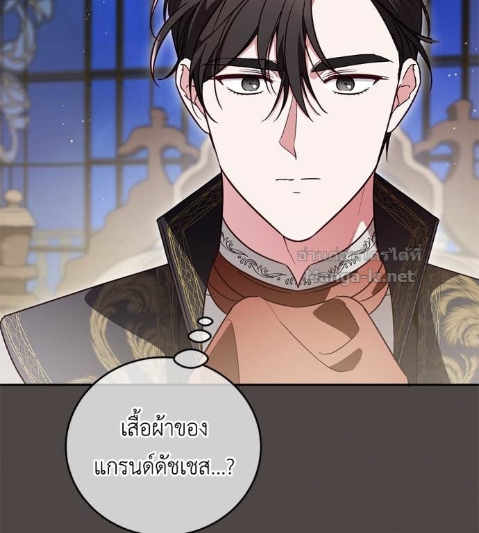 หน้า 68