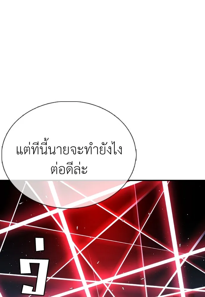 หน้า 188