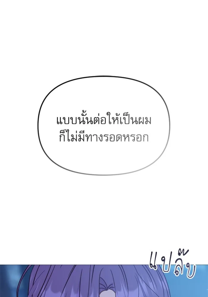 หน้า 122