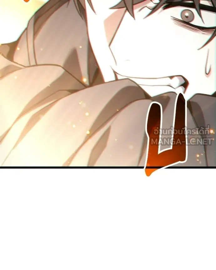 หน้า 105