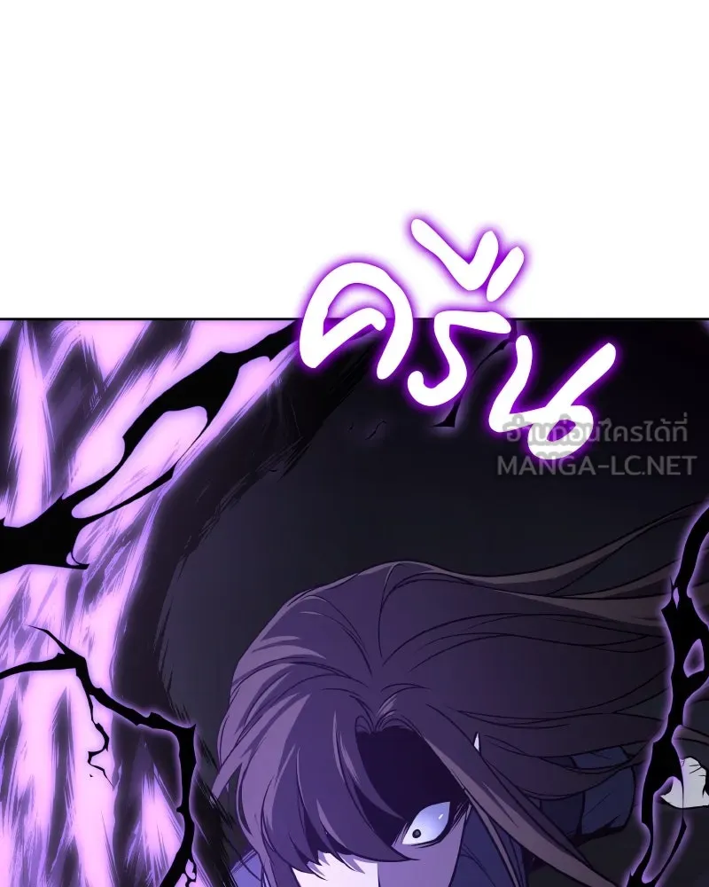หน้า 99