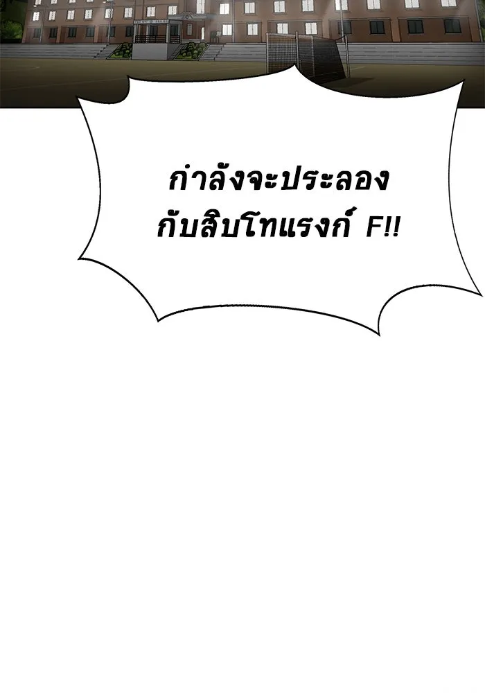 หน้า 131