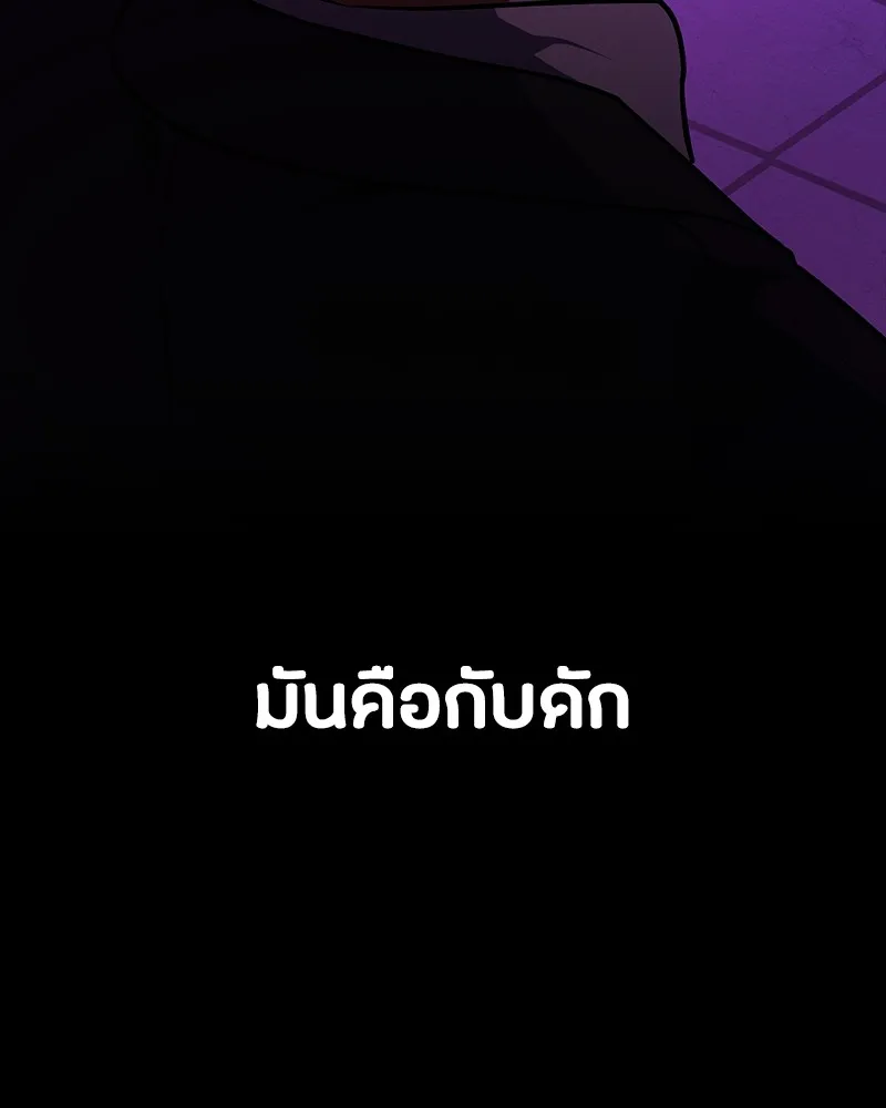 หน้า 152
