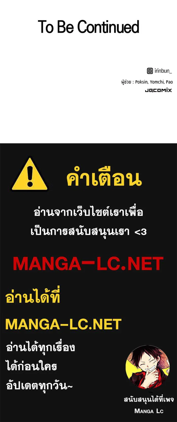 หน้า 126