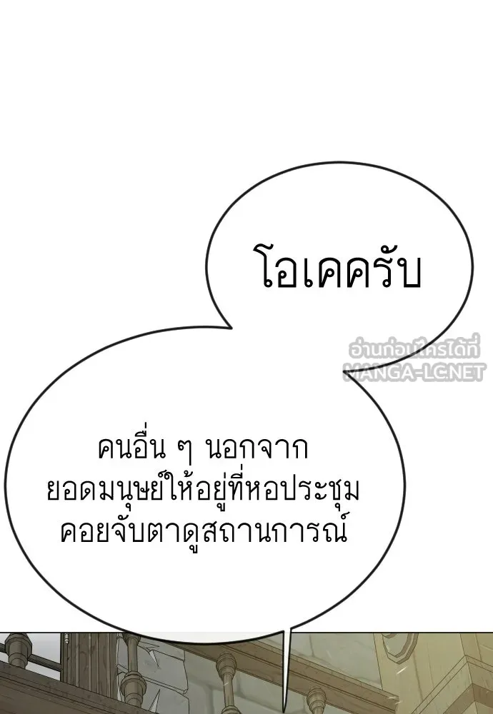 หน้า 162