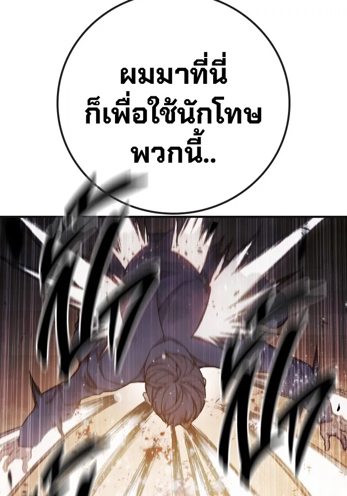 หน้า 134