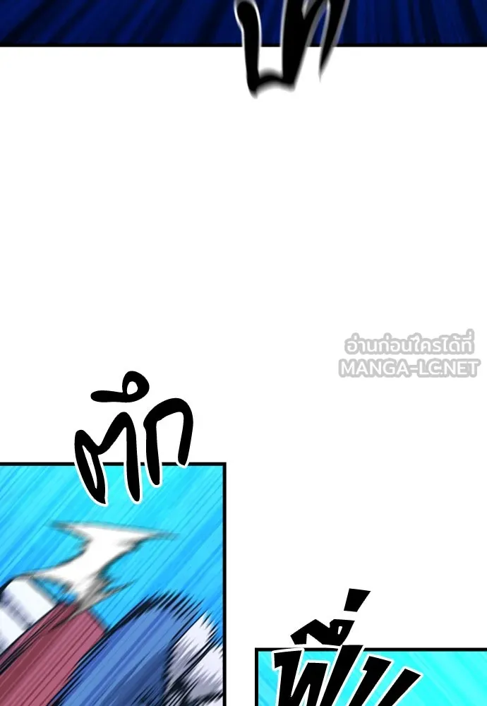 หน้า 132