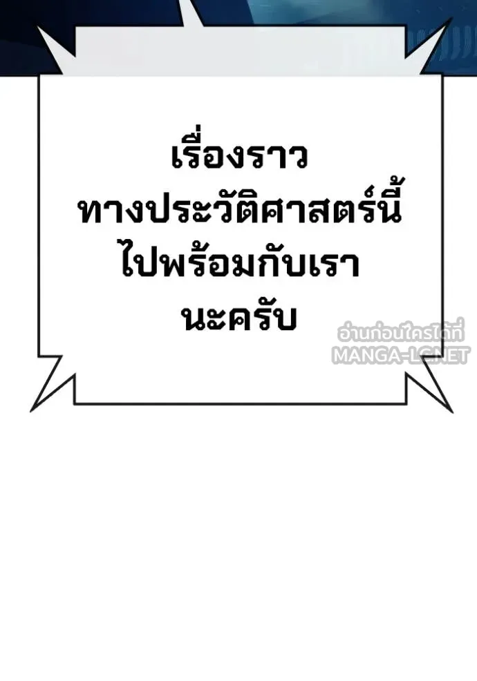 หน้า 141
