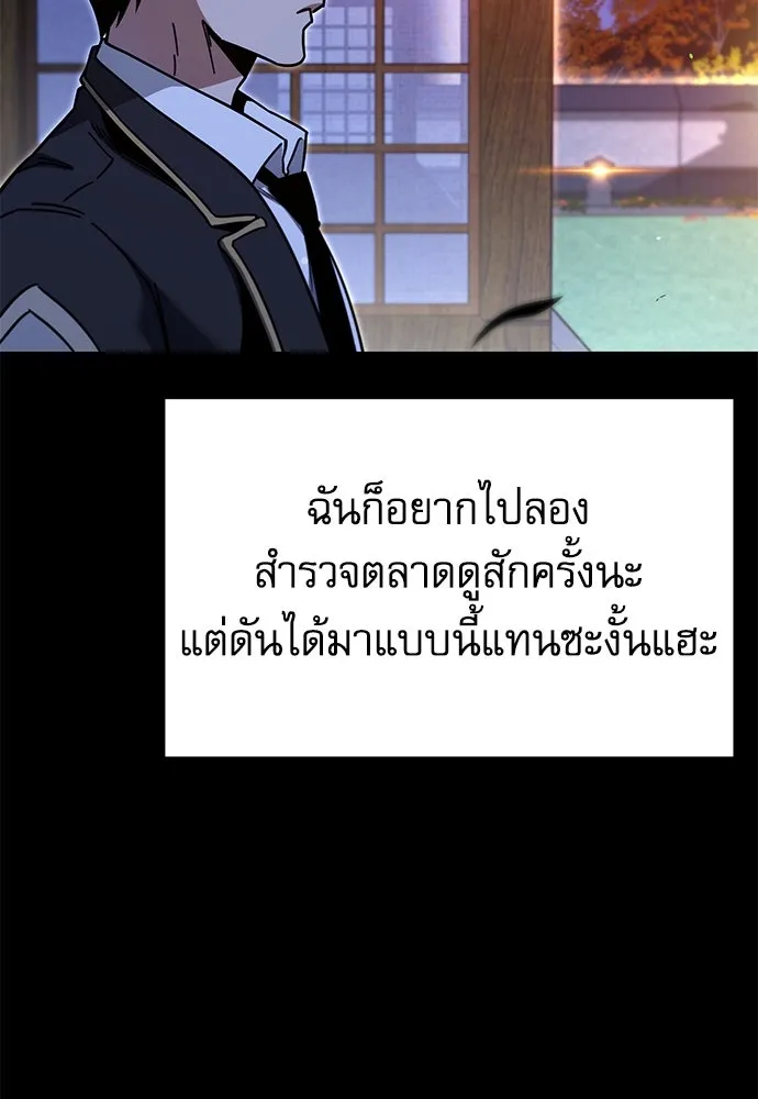 หน้า 130