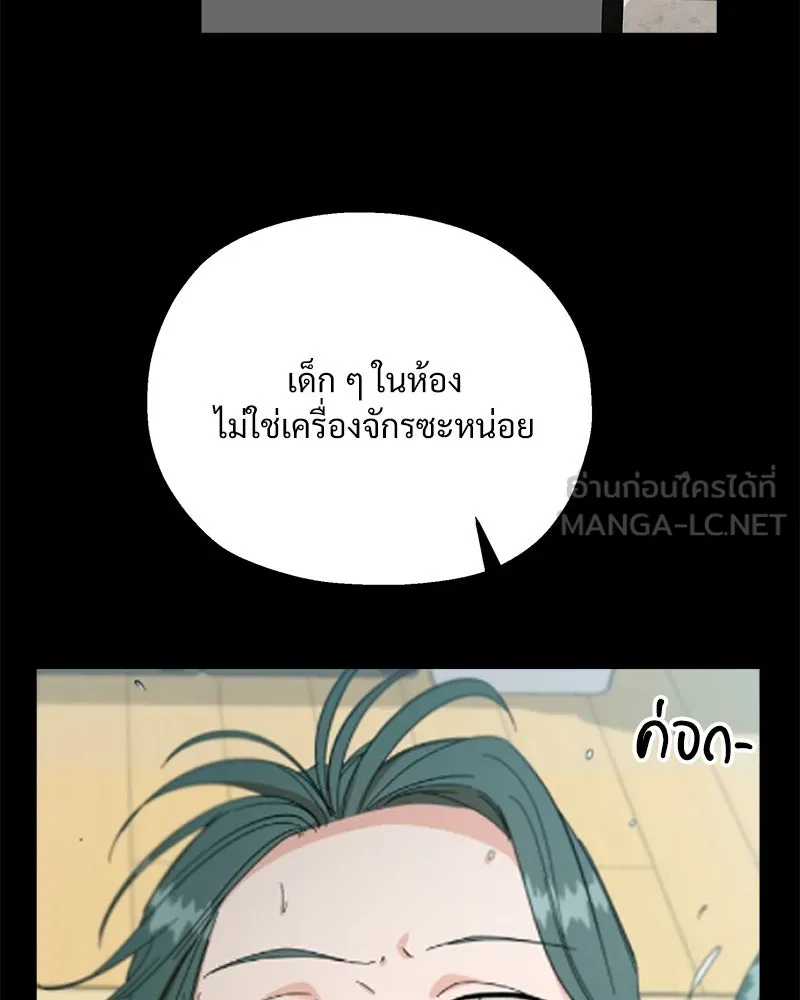 หน้า 96