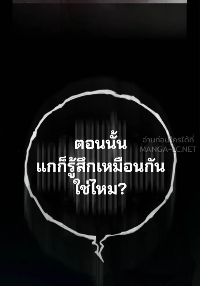 หน้า 188