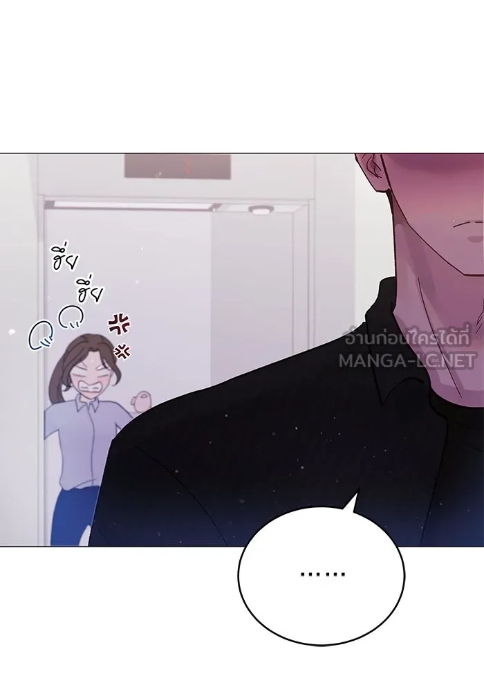 หน้า 105