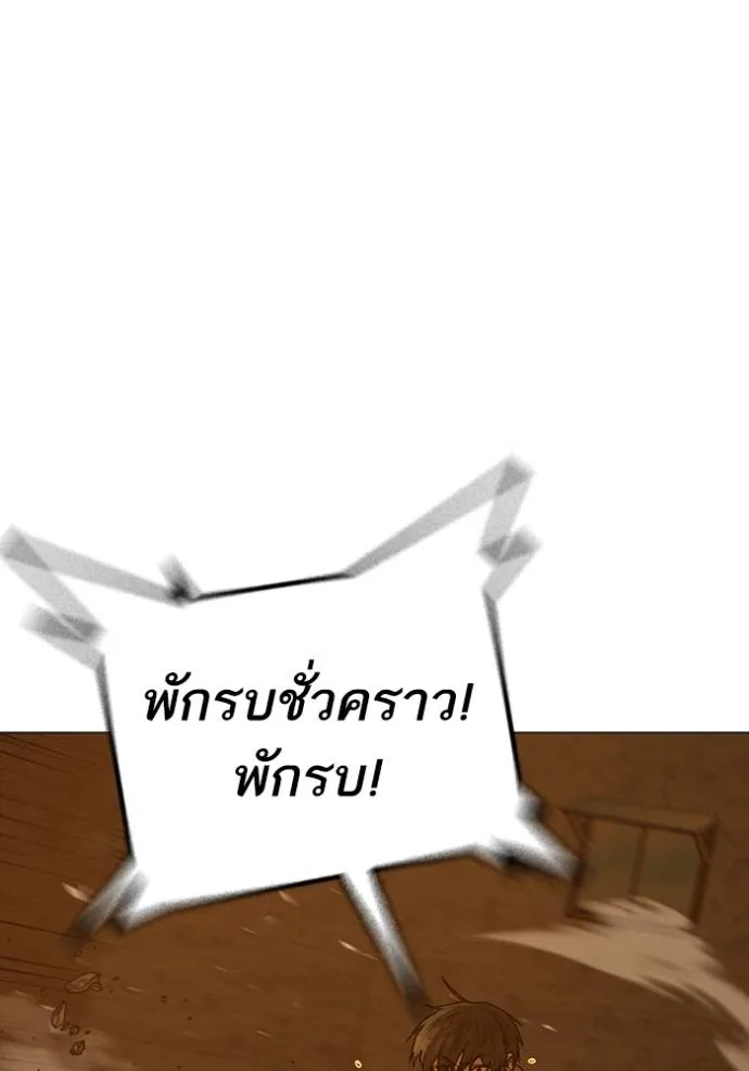หน้า 118