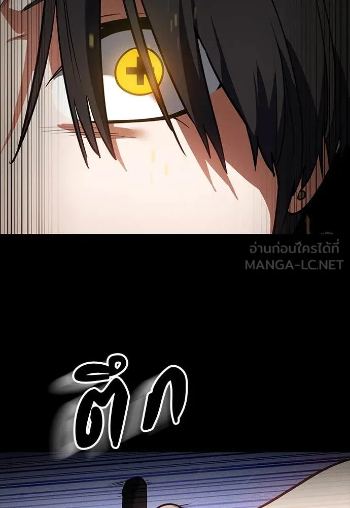 หน้า 115