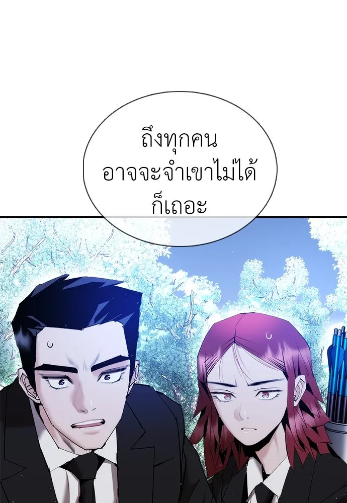 หน้า 107