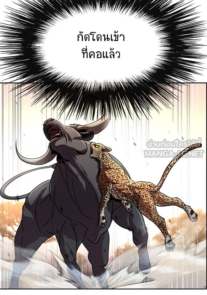 หน้า 126