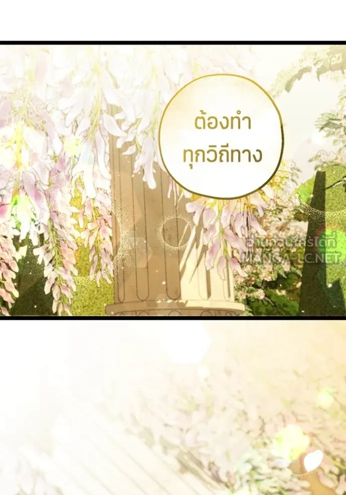 หน้า 96