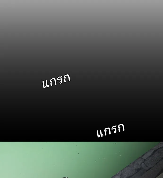 หน้า 83