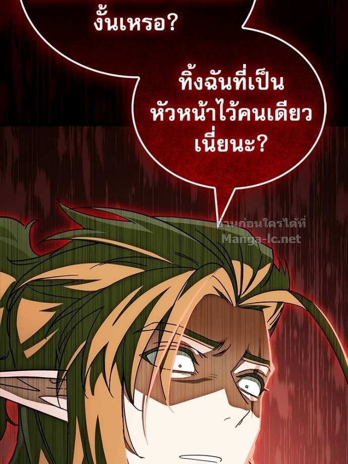 หน้า 124