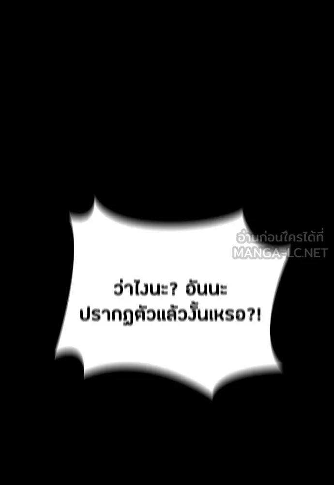 หน้า 114