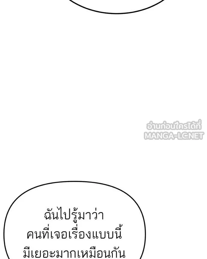 หน้า 127