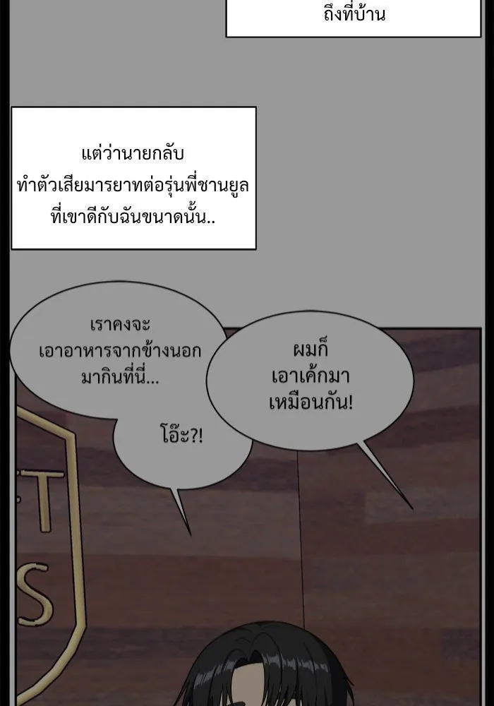 หน้า 109