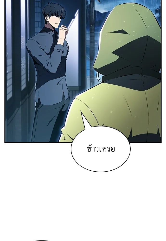 หน้า 128