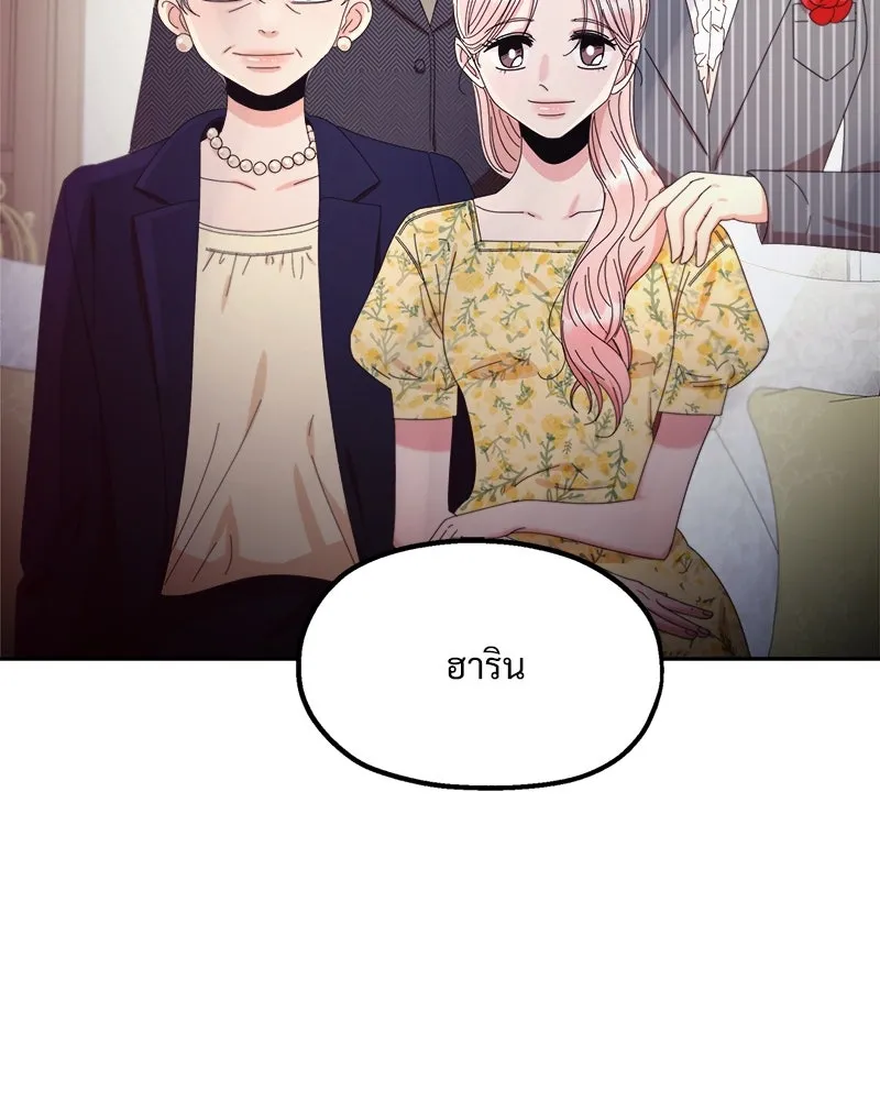 หน้า 89