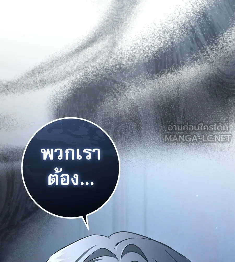 หน้า 123