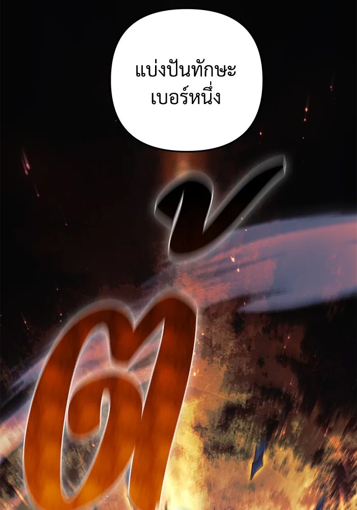 หน้า 118