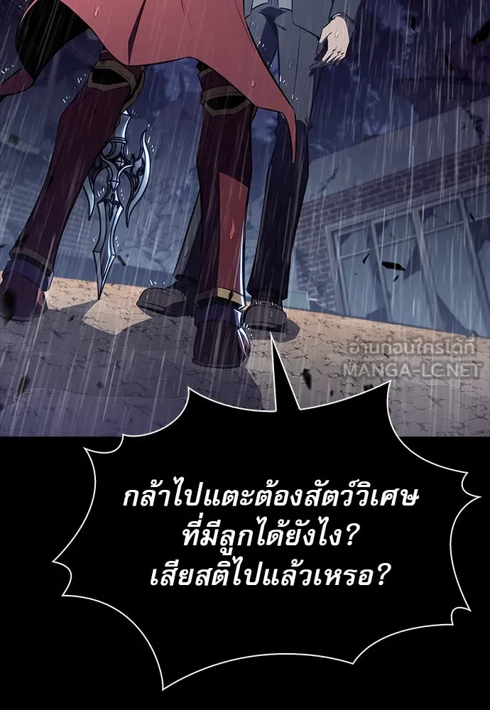 หน้า 162