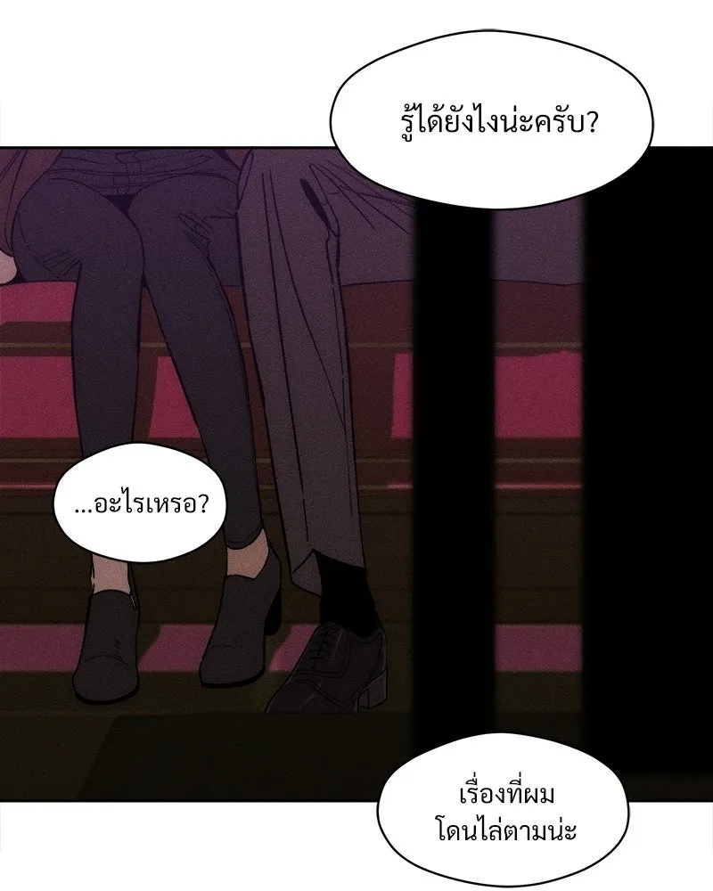 หน้า 98
