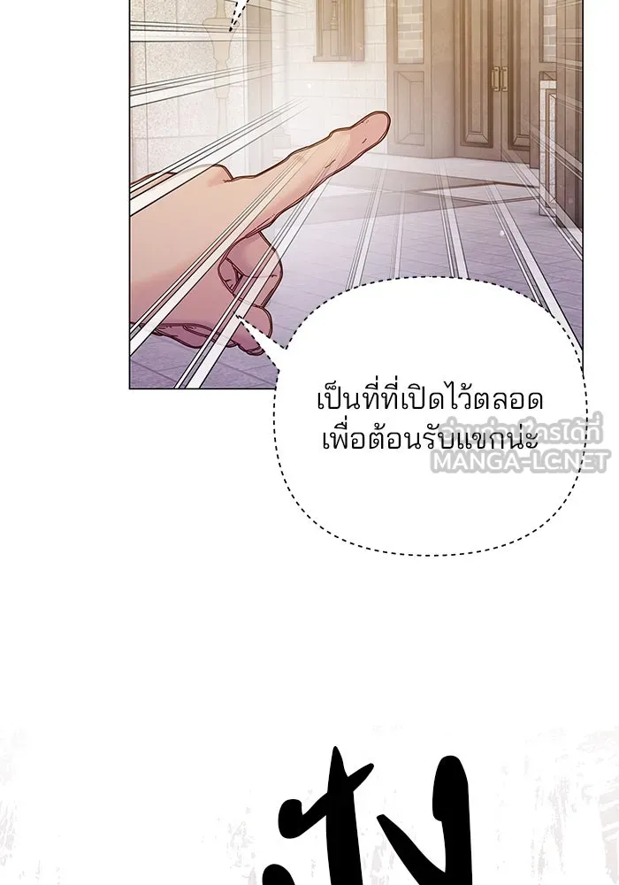 หน้า 108