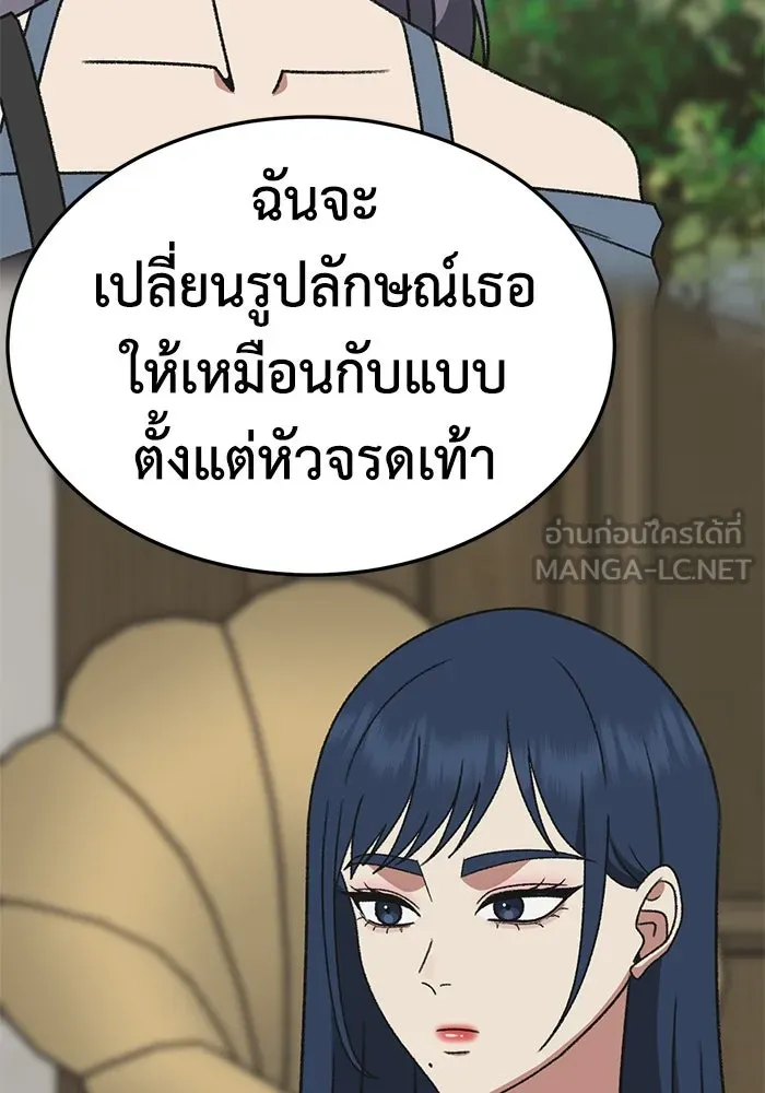 หน้า 126