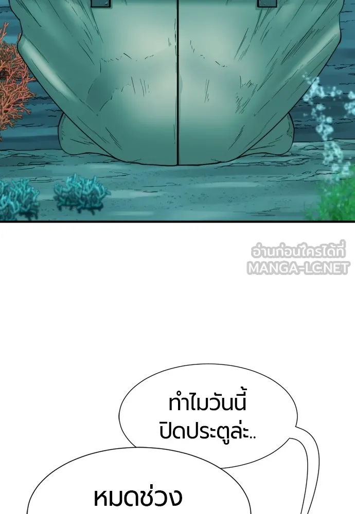หน้า 75