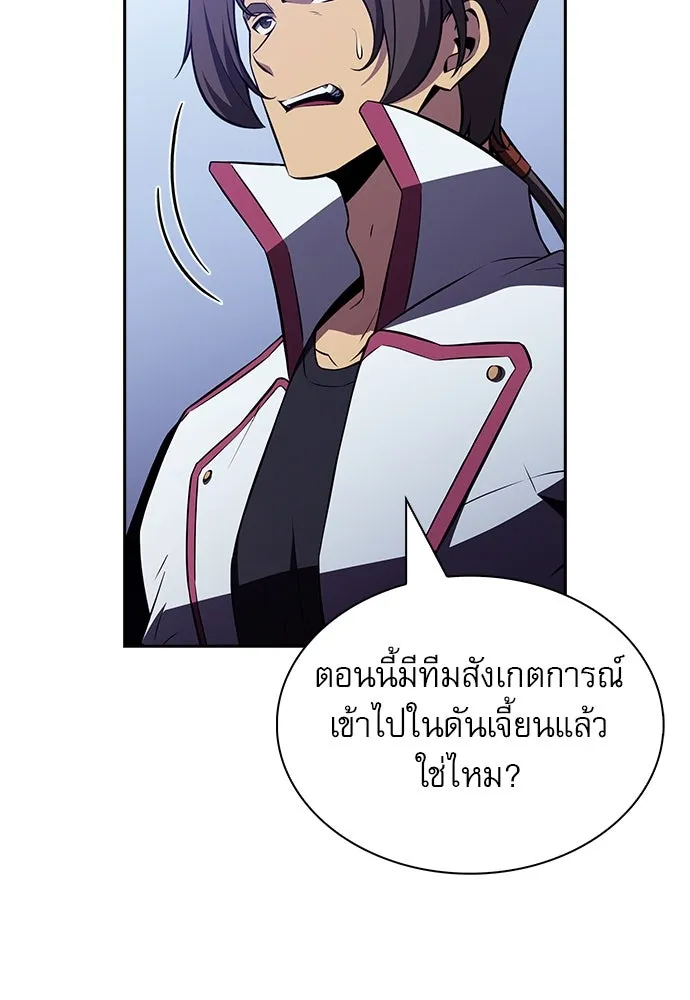 หน้า 85
