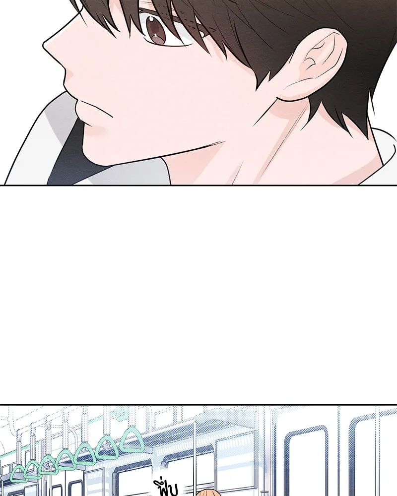 หน้า 103