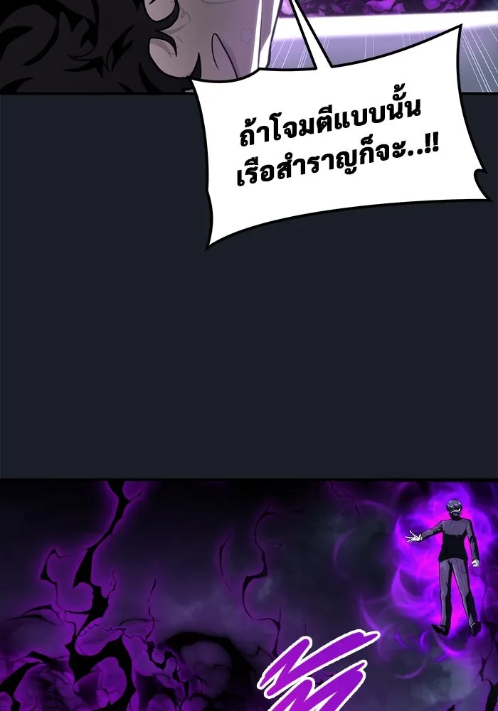 หน้า 199