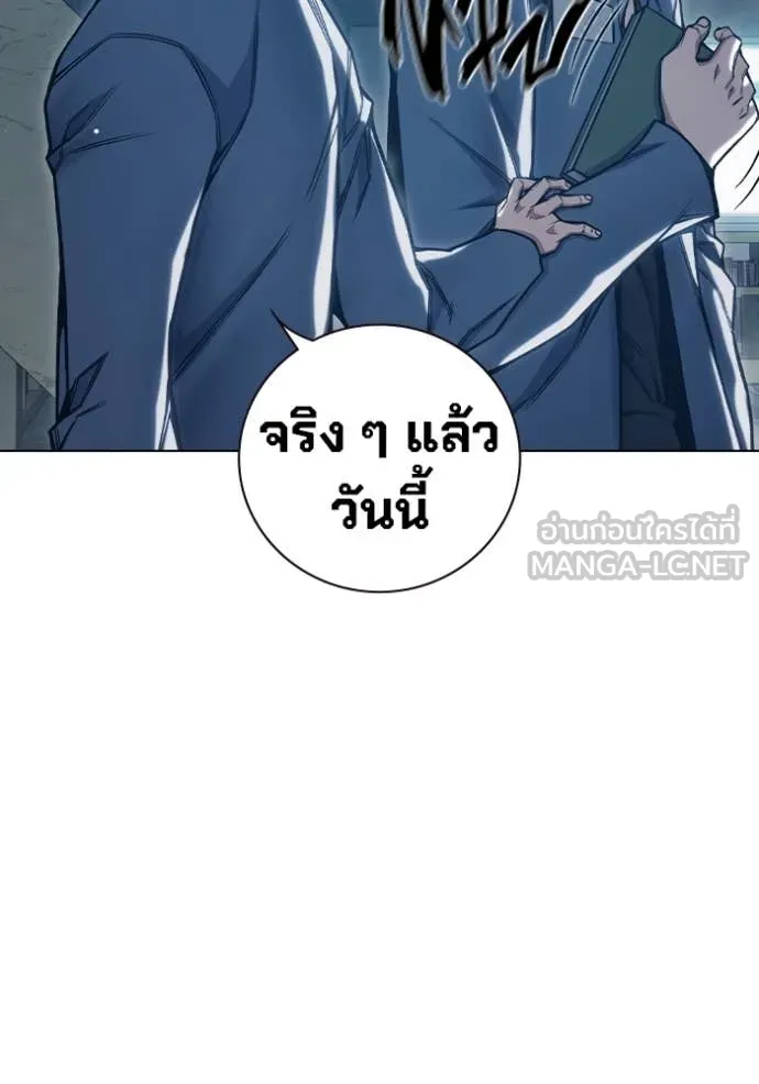 หน้า 192