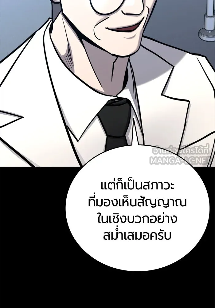 หน้า 129